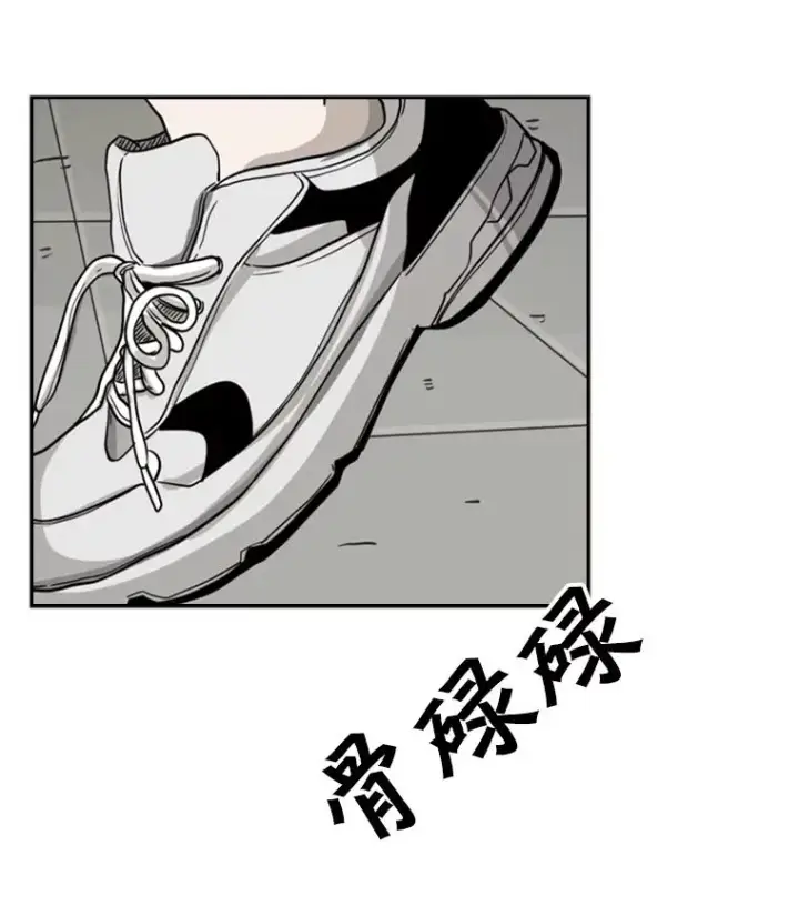 《鲨鱼》61.终于到了这一天（本季完）图118
