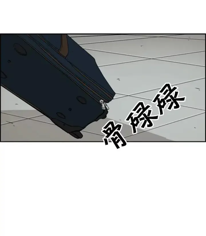 《鲨鱼》61.终于到了这一天（本季完）图119
