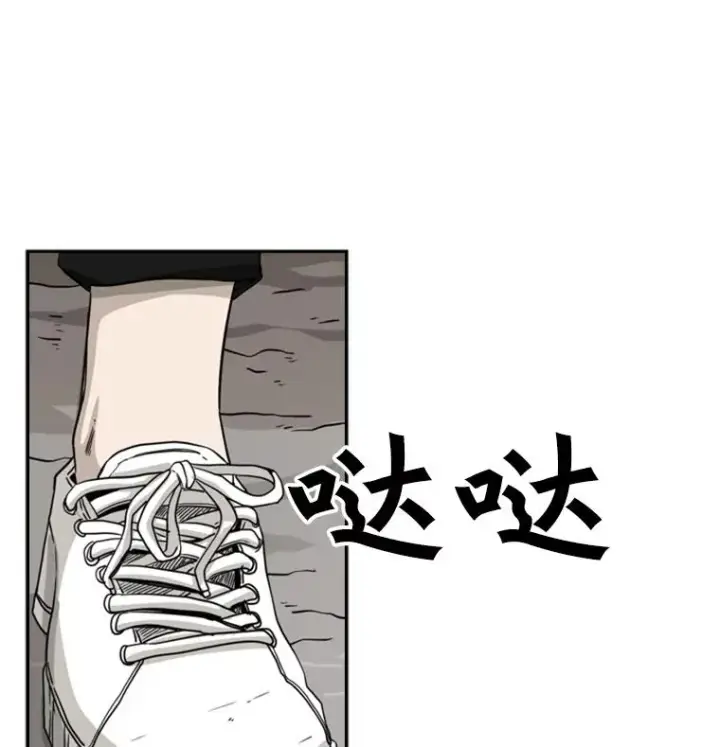 《鲨鱼》61.终于到了这一天（本季完）图19