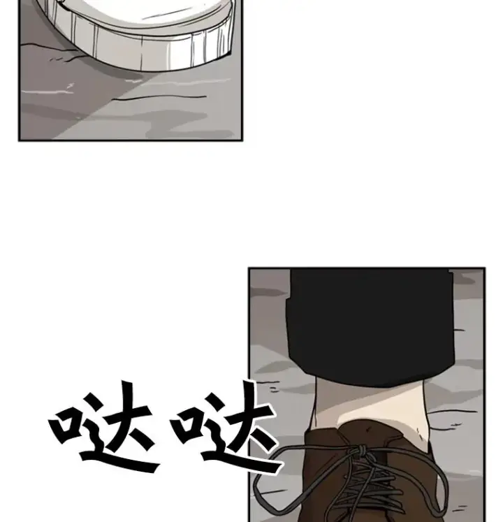 《鲨鱼》61.终于到了这一天（本季完）图20