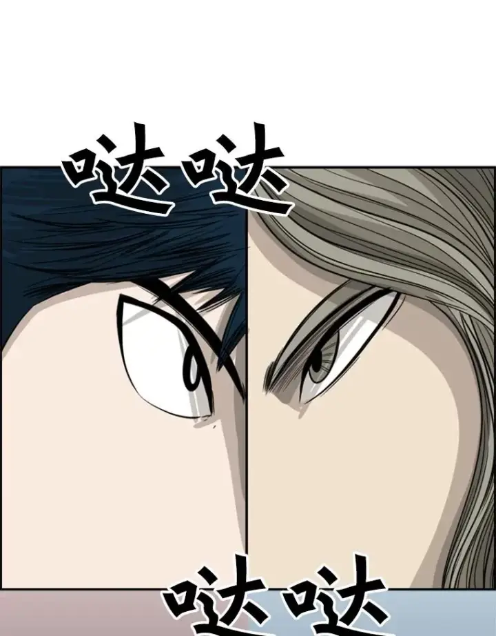 《鲨鱼》61.终于到了这一天（本季完）图22
