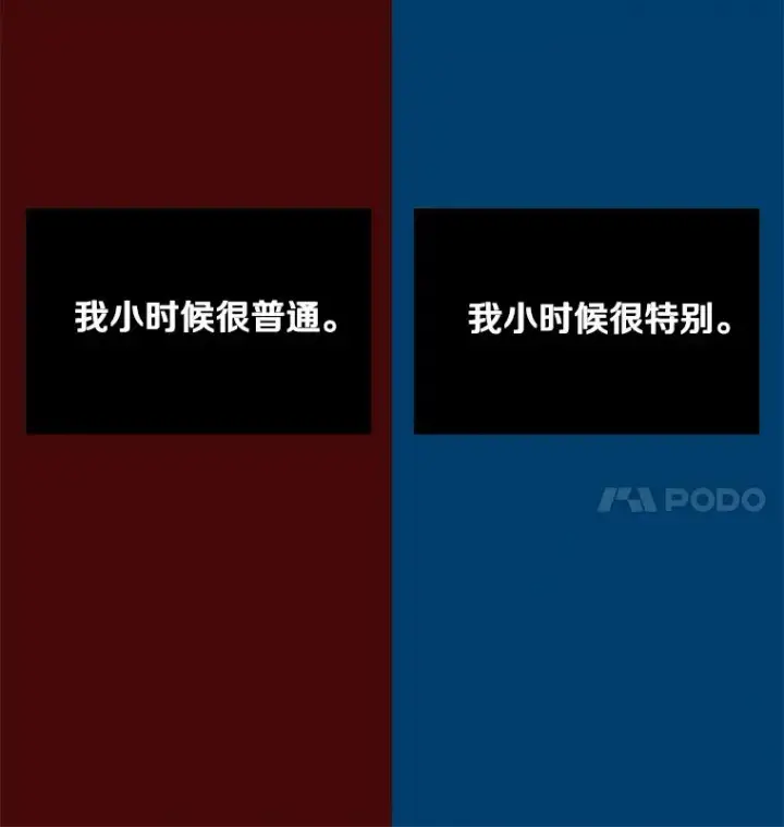 《鲨鱼》61.终于到了这一天（本季完）图28