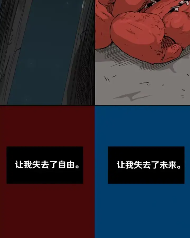 《鲨鱼》61.终于到了这一天（本季完）图40
