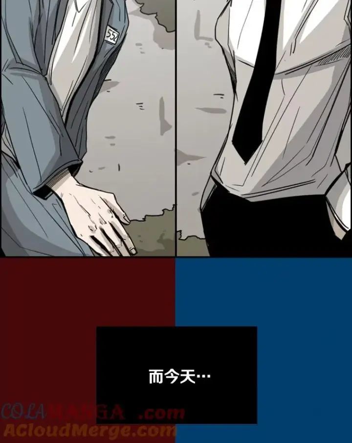 《鲨鱼》61.终于到了这一天（本季完）图45