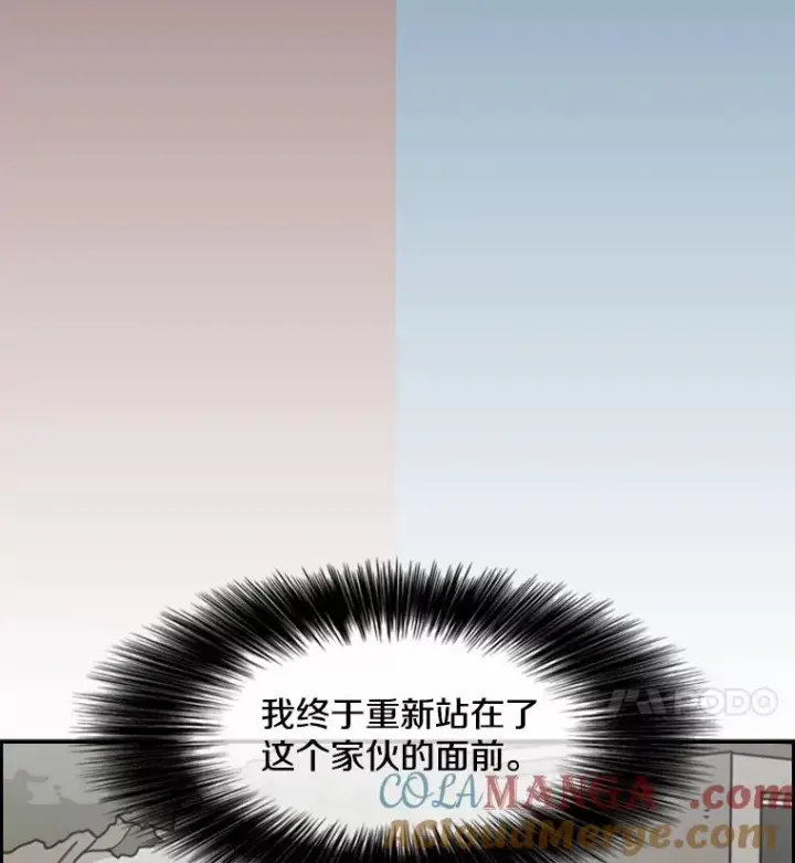 《鲨鱼》61.终于到了这一天（本季完）图49