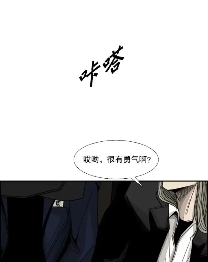 《鲨鱼》61.终于到了这一天（本季完）图59