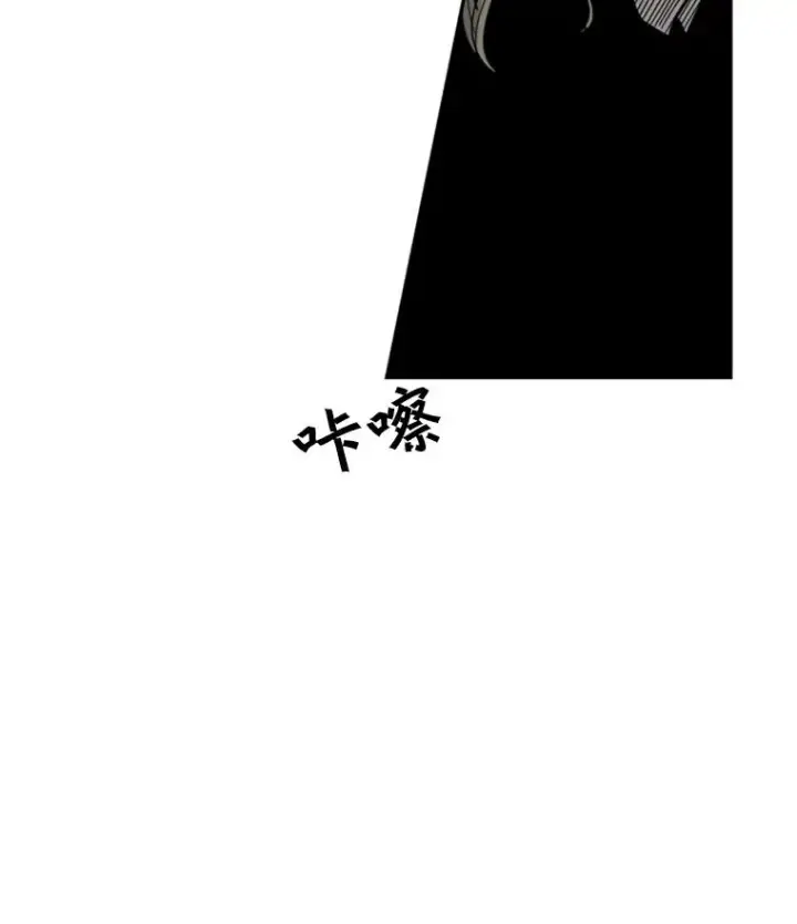 《鲨鱼》61.终于到了这一天（本季完）图63