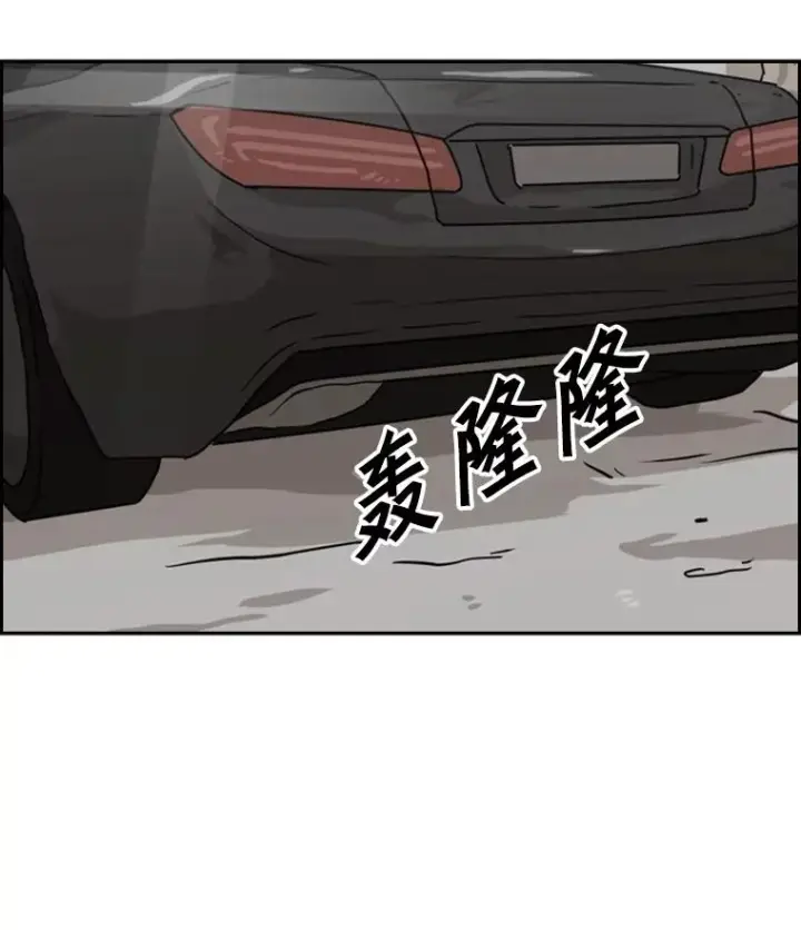 《鲨鱼》61.终于到了这一天（本季完）图64