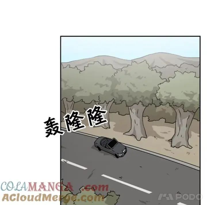 《鲨鱼》61.终于到了这一天（本季完）图65