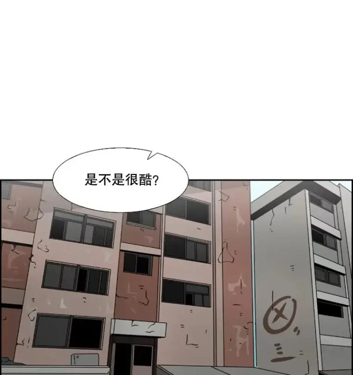《鲨鱼》61.终于到了这一天（本季完）图71