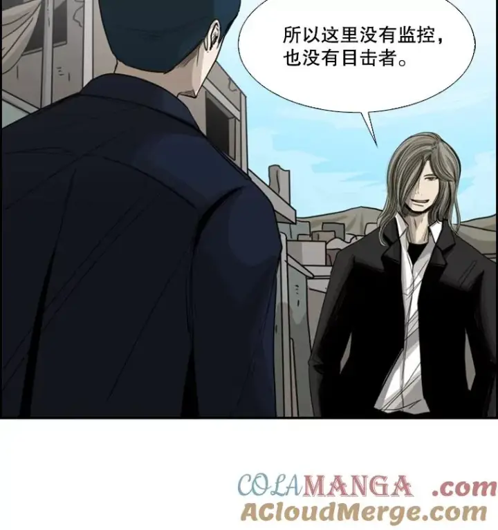 《鲨鱼》61.终于到了这一天（本季完）图73
