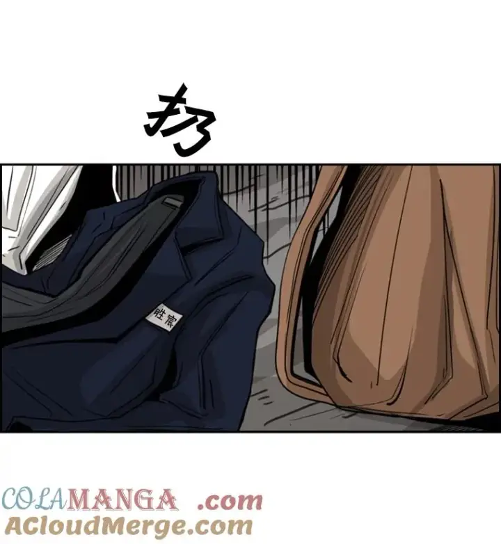 《鲨鱼》61.终于到了这一天（本季完）图77