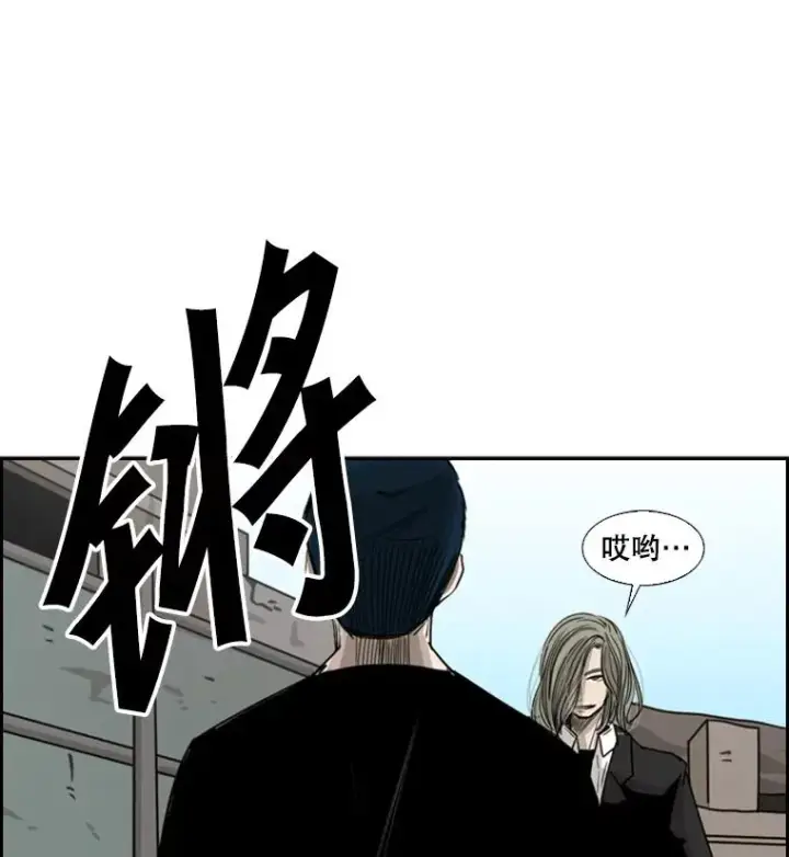 《鲨鱼》61.终于到了这一天（本季完）图78