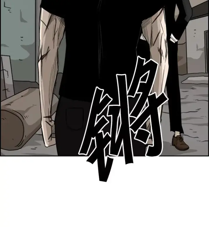《鲨鱼》61.终于到了这一天（本季完）图79