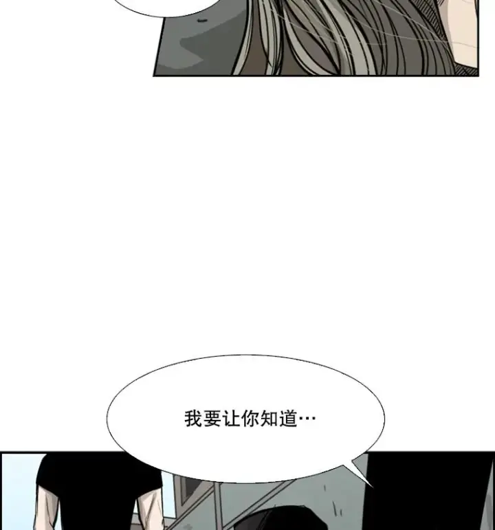 《鲨鱼》61.终于到了这一天（本季完）图84