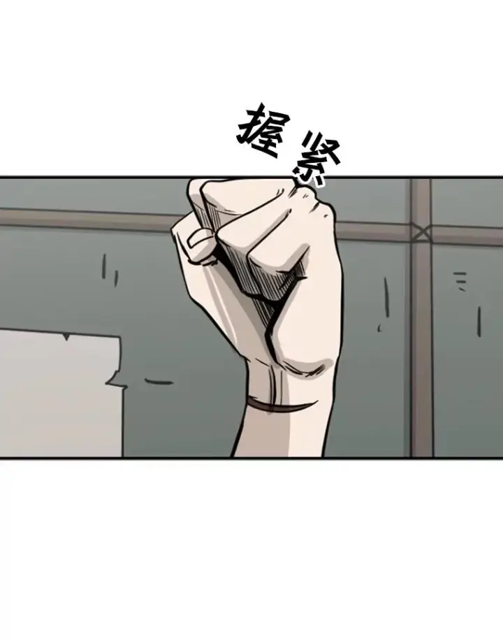 《鲨鱼》61.终于到了这一天（本季完）图96