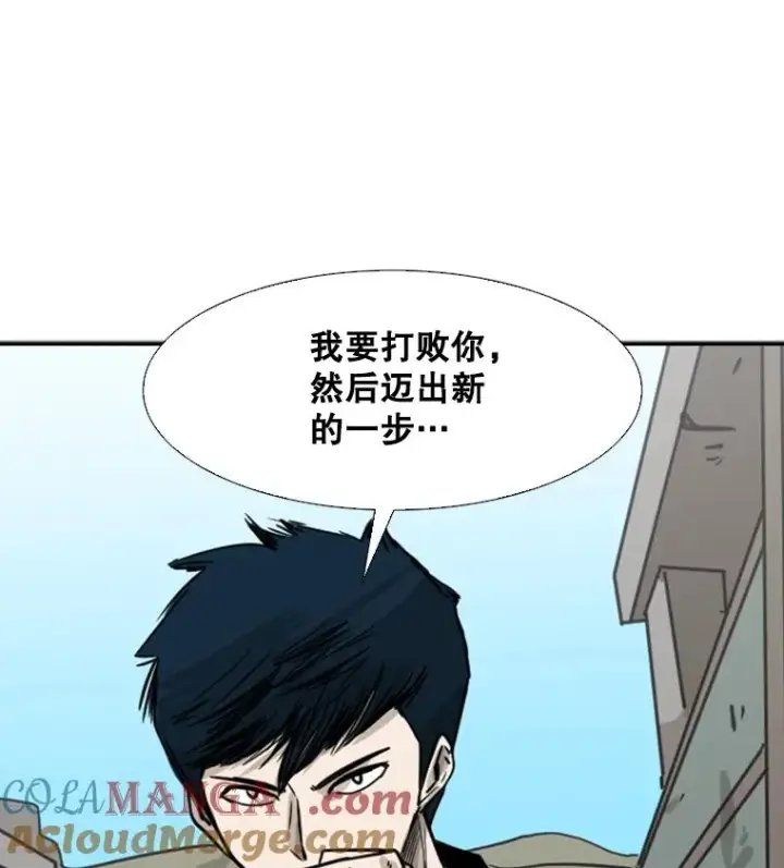 《鲨鱼》61.终于到了这一天（本季完）图97