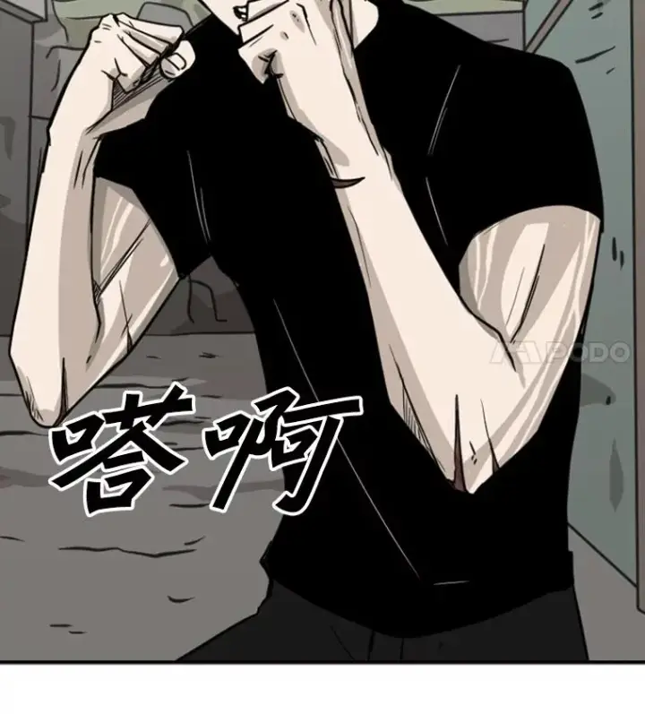 《鲨鱼》61.终于到了这一天（本季完）图98