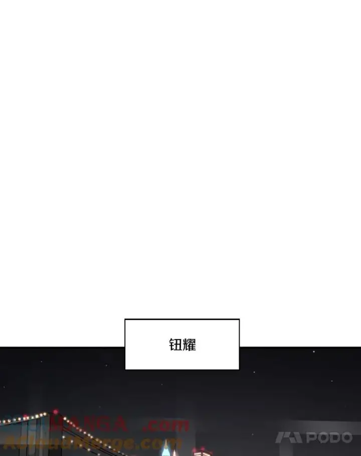 《鲨鱼》62.正面交锋图101