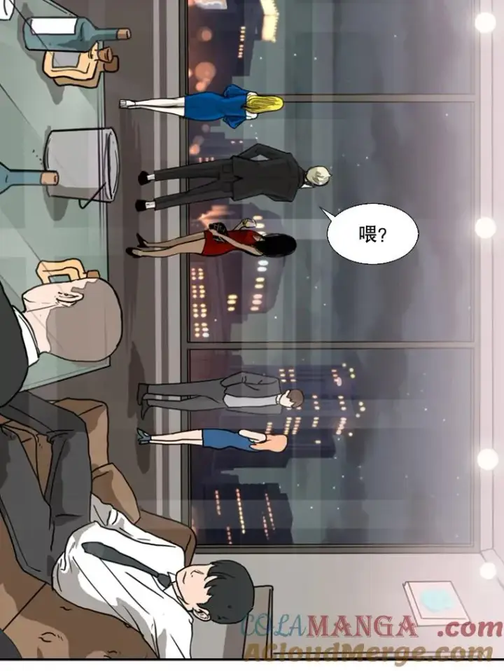 《鲨鱼》62.正面交锋图109