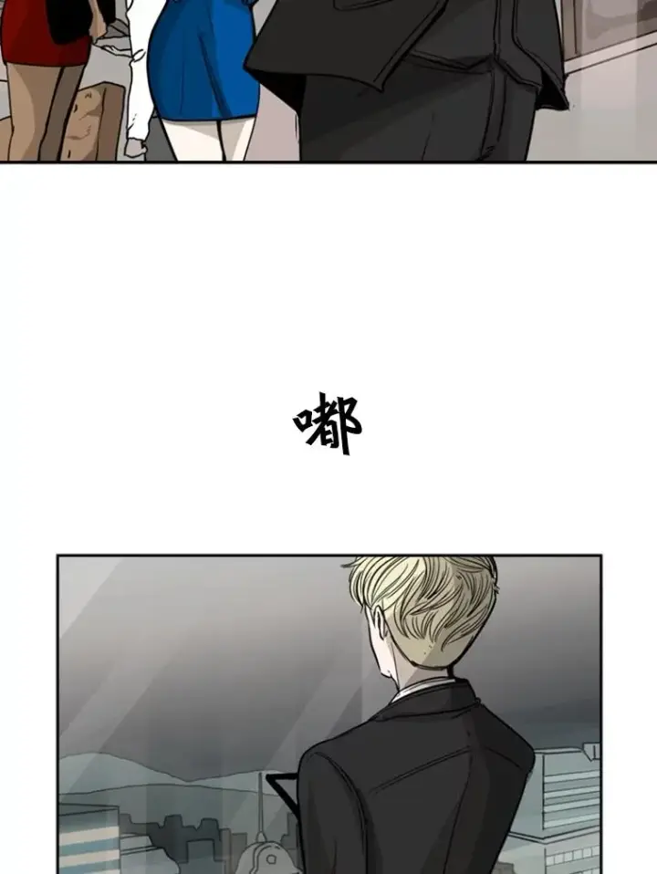 《鲨鱼》62.正面交锋图112