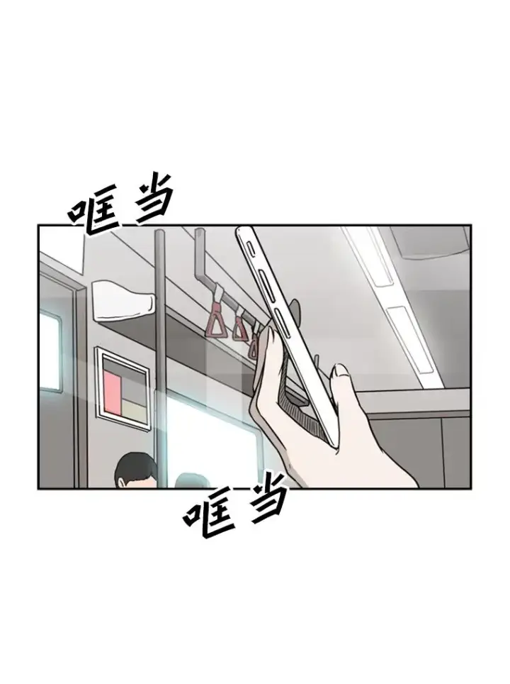 《鲨鱼》62.正面交锋图116