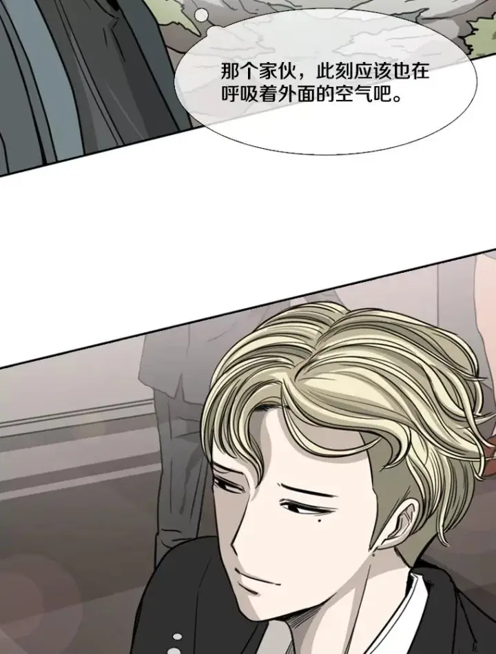 《鲨鱼》62.正面交锋图122