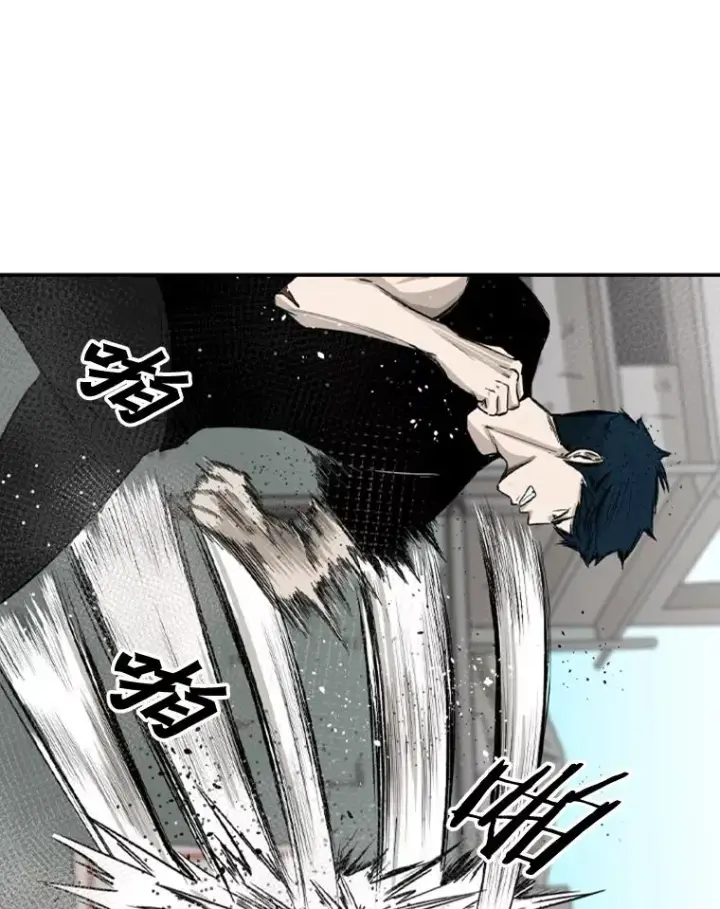 《鲨鱼》62.正面交锋图135