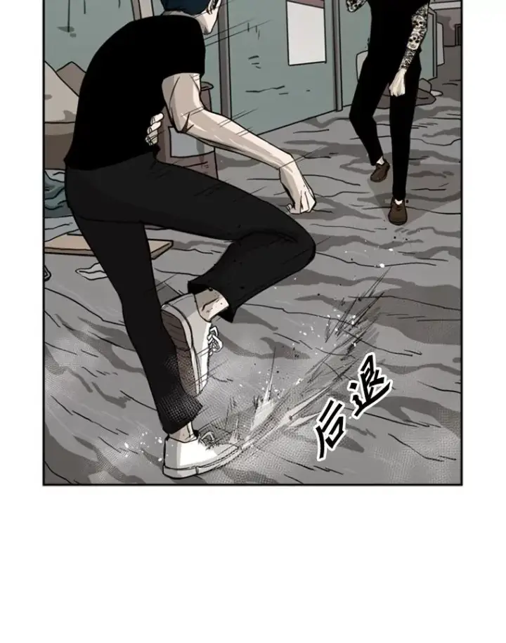 《鲨鱼》62.正面交锋图150