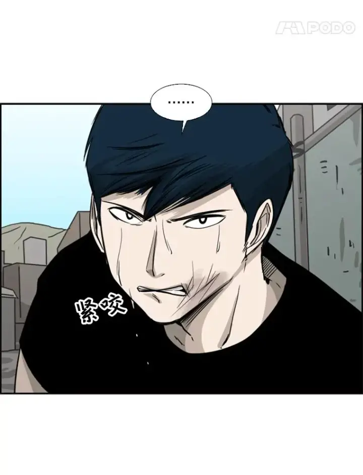 《鲨鱼》62.正面交锋图158