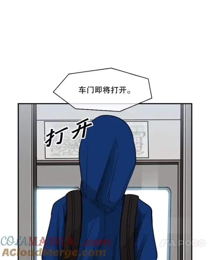《鲨鱼》62.正面交锋图21