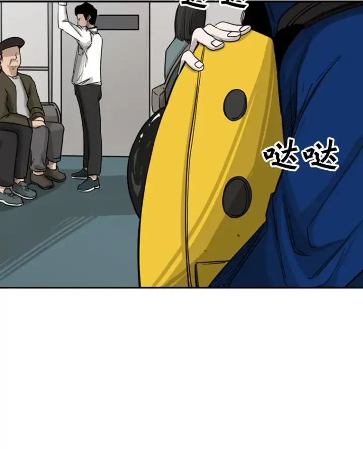 《鲨鱼》62.正面交锋图23