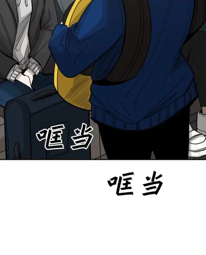 《鲨鱼》62.正面交锋图26