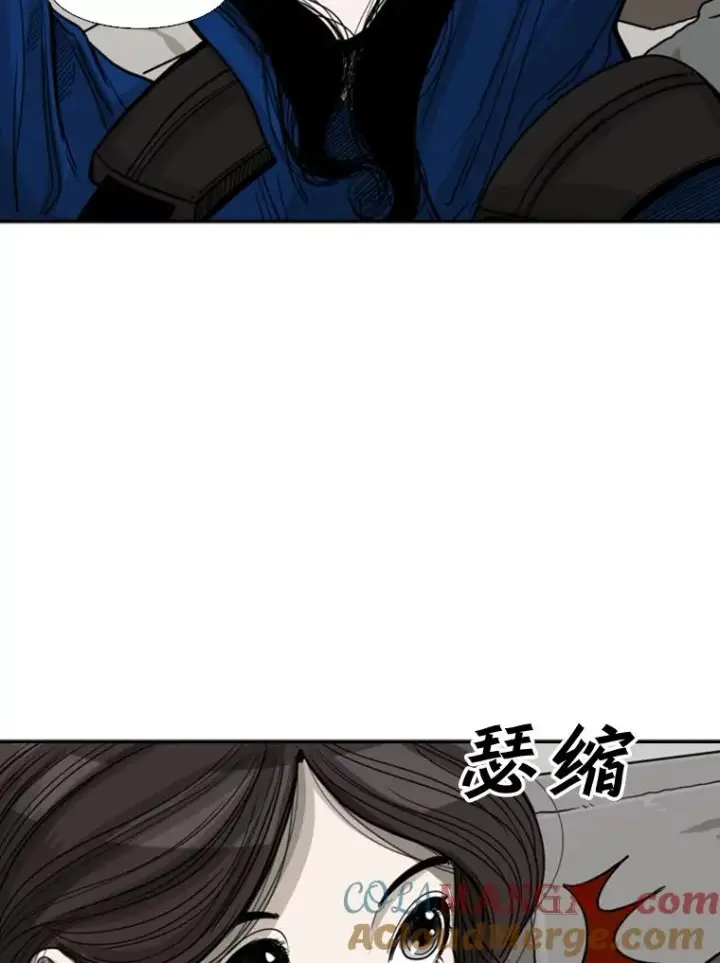 《鲨鱼》62.正面交锋图33