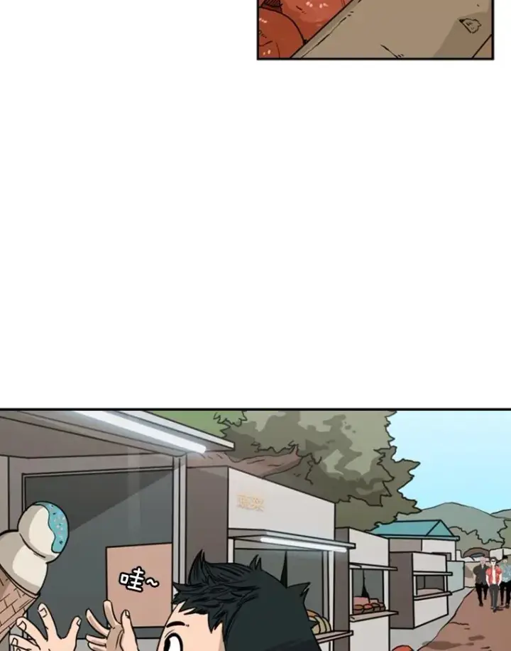 《鲨鱼》62.正面交锋图43