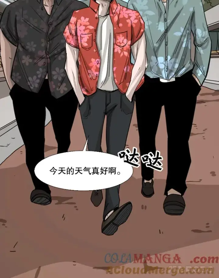 《鲨鱼》62.正面交锋图45