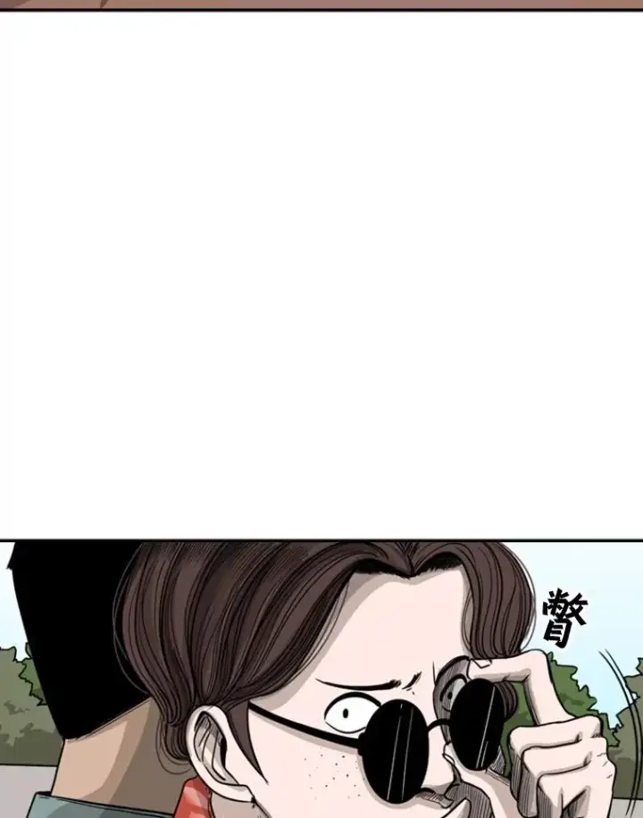 《鲨鱼》62.正面交锋图46