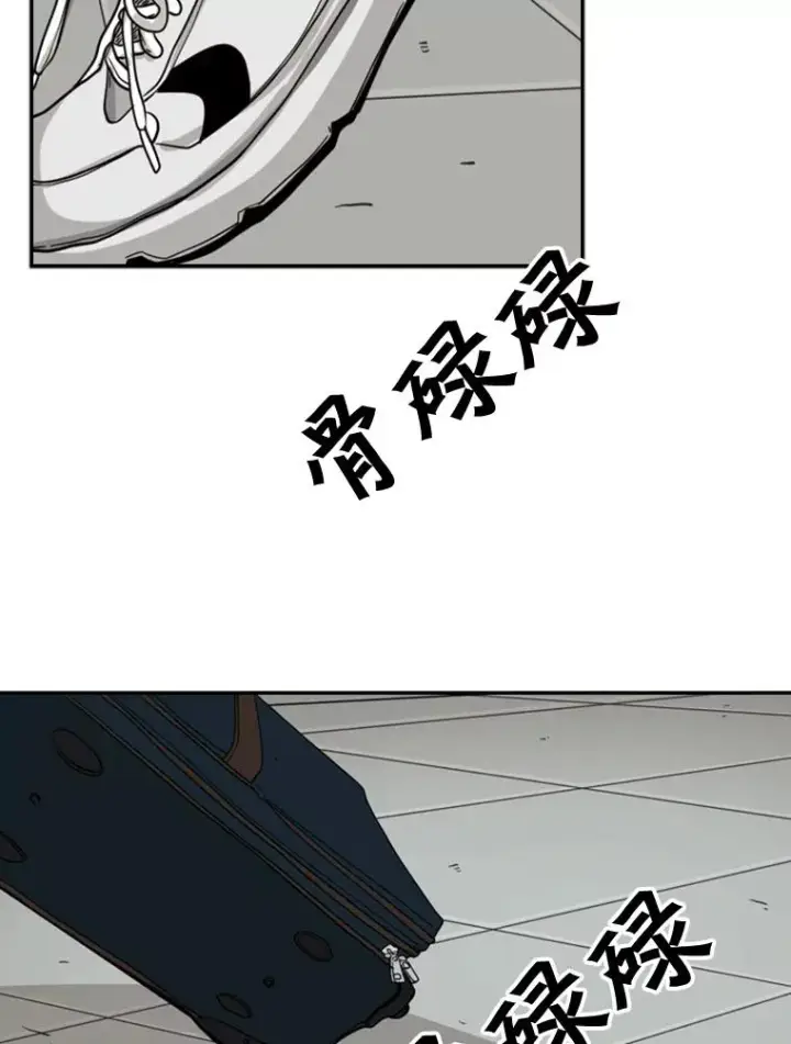 《鲨鱼》62.正面交锋图6