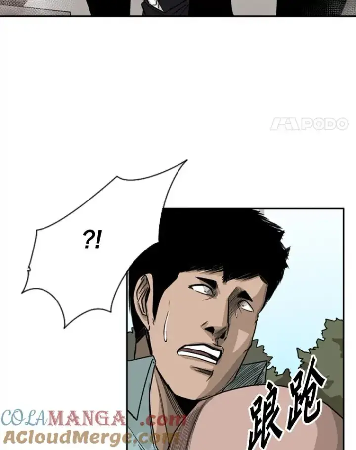 《鲨鱼》62.正面交锋图65