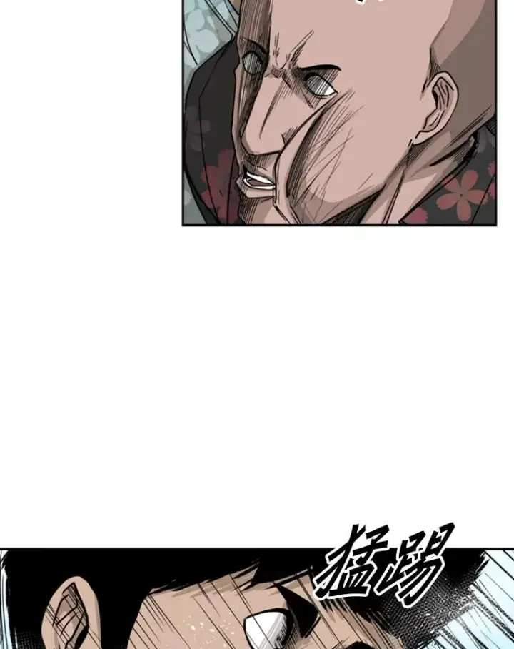 《鲨鱼》62.正面交锋图66