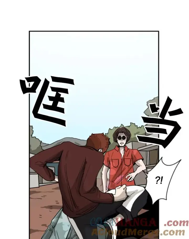 《鲨鱼》62.正面交锋图69