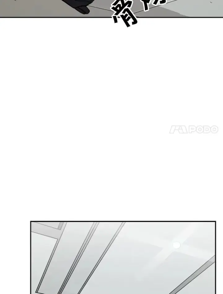 《鲨鱼》62.正面交锋图7