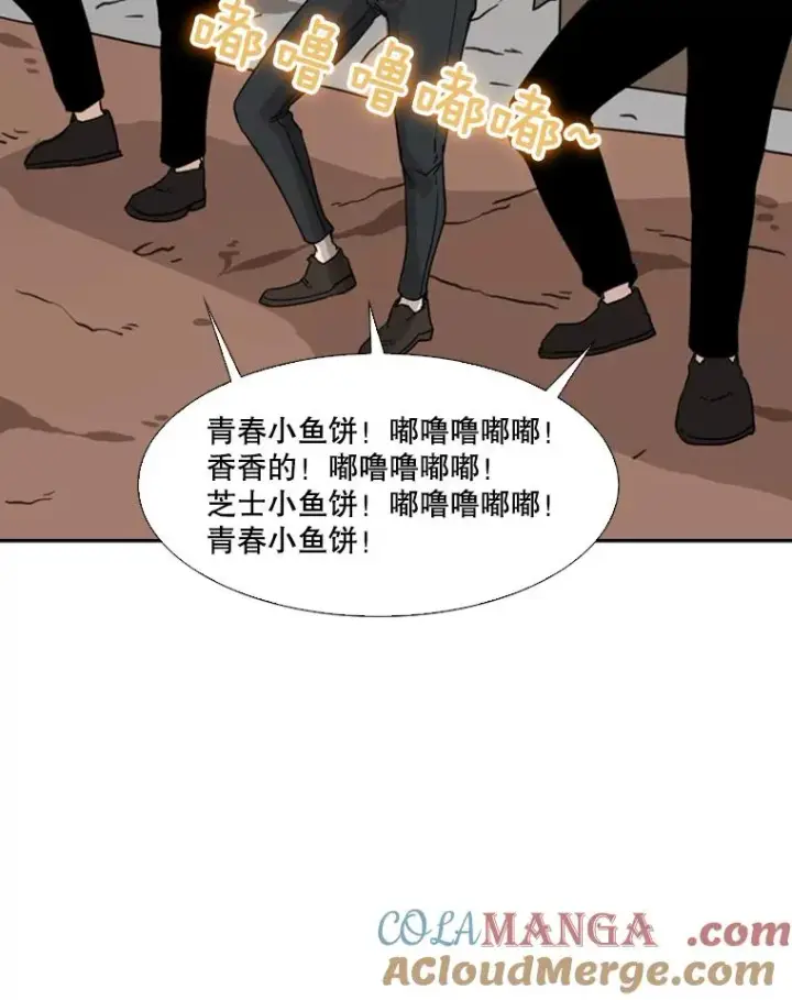 《鲨鱼》62.正面交锋图81