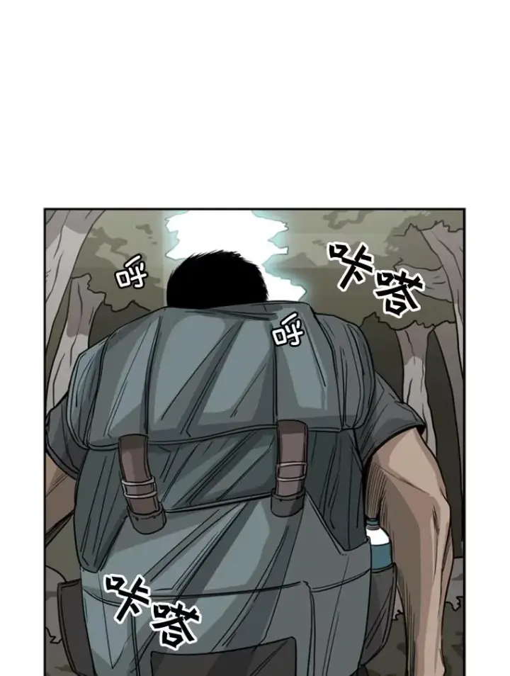 《鲨鱼》62.正面交锋图90