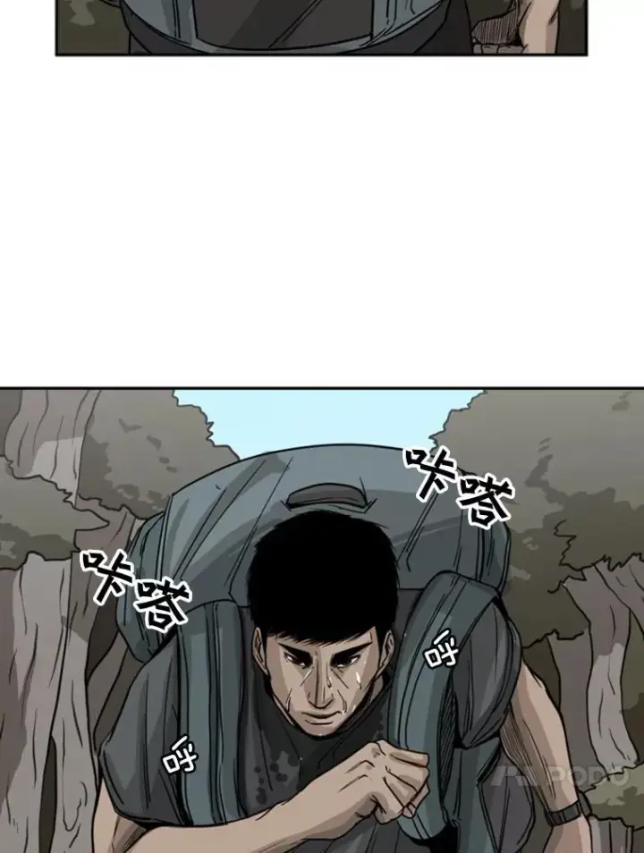 《鲨鱼》62.正面交锋图91