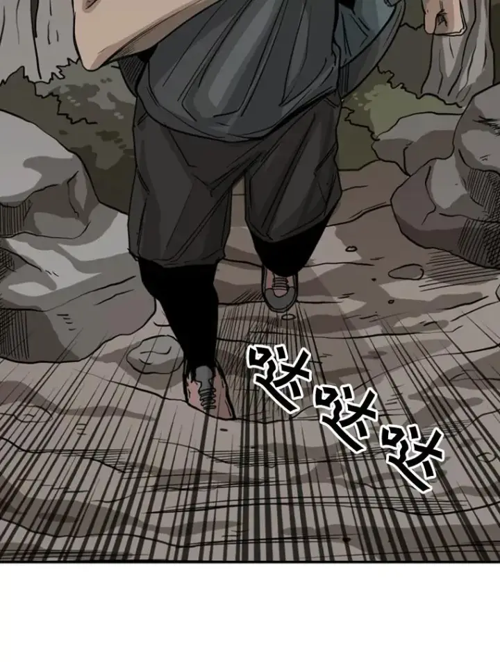 《鲨鱼》62.正面交锋图92