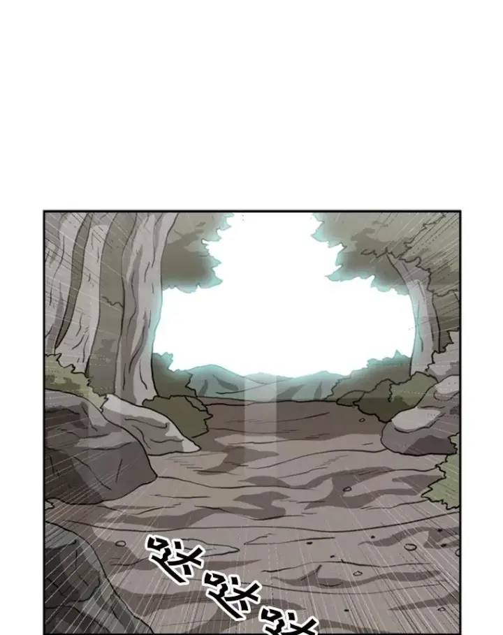 《鲨鱼》62.正面交锋图94