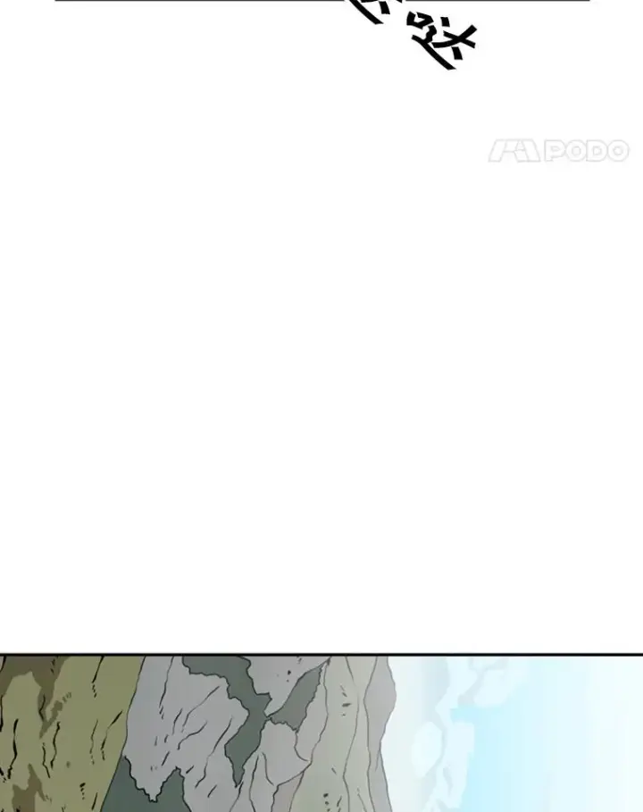 《鲨鱼》62.正面交锋图95