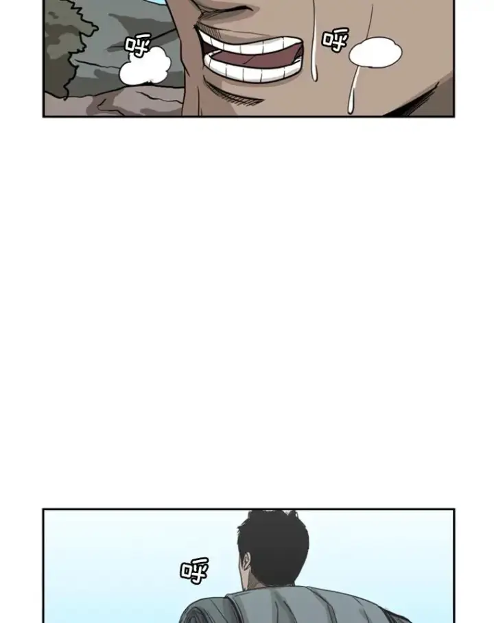 《鲨鱼》62.正面交锋图99