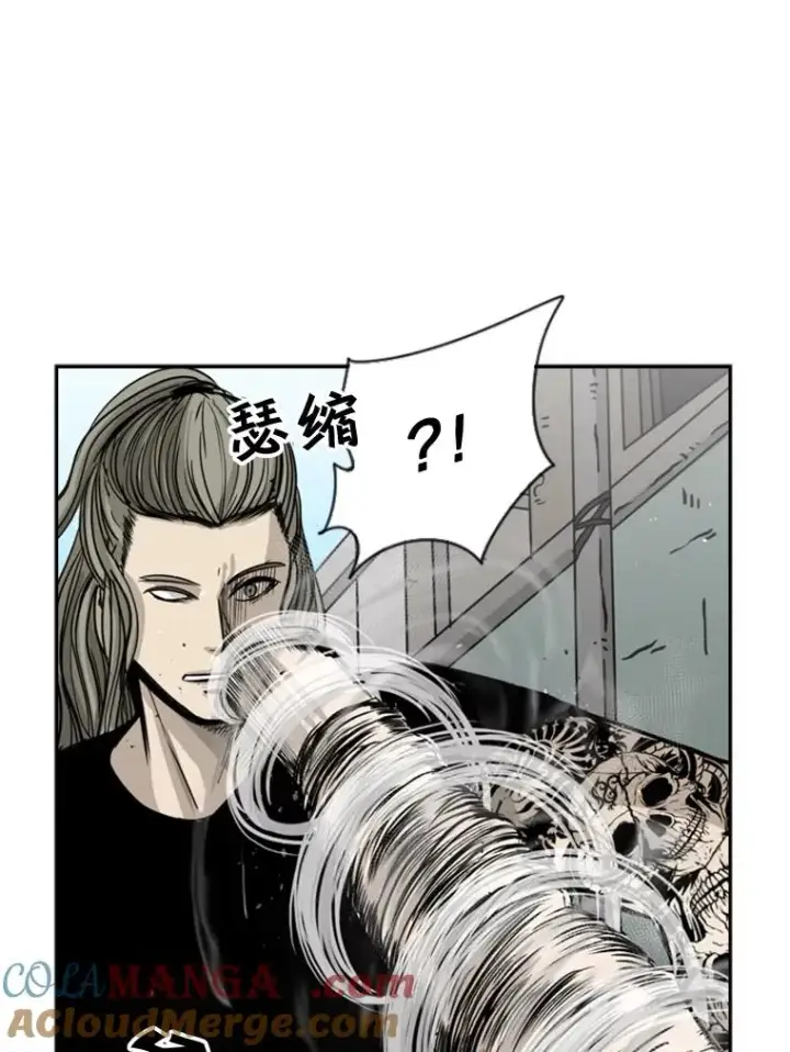 《鲨鱼》63.正面交锋（2）图113